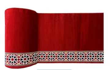 Gizem 1918 Red - Nabaataa Karpet