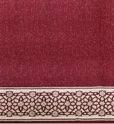 Bintang Merah - Nabaataa Karpet