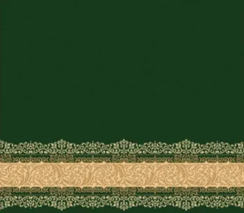 03.5382 (Polos) E Green - Nabaataa Karpet