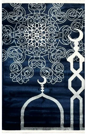 Classic Motif 03 - Nabaataa Karpet
