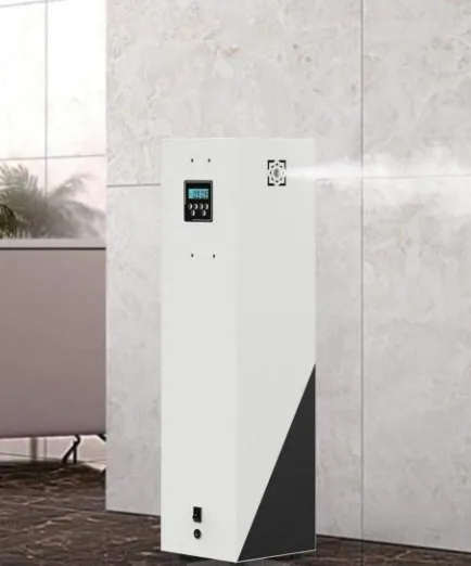 SCENT MACHINE ADS120 - Nabaataa Karpet